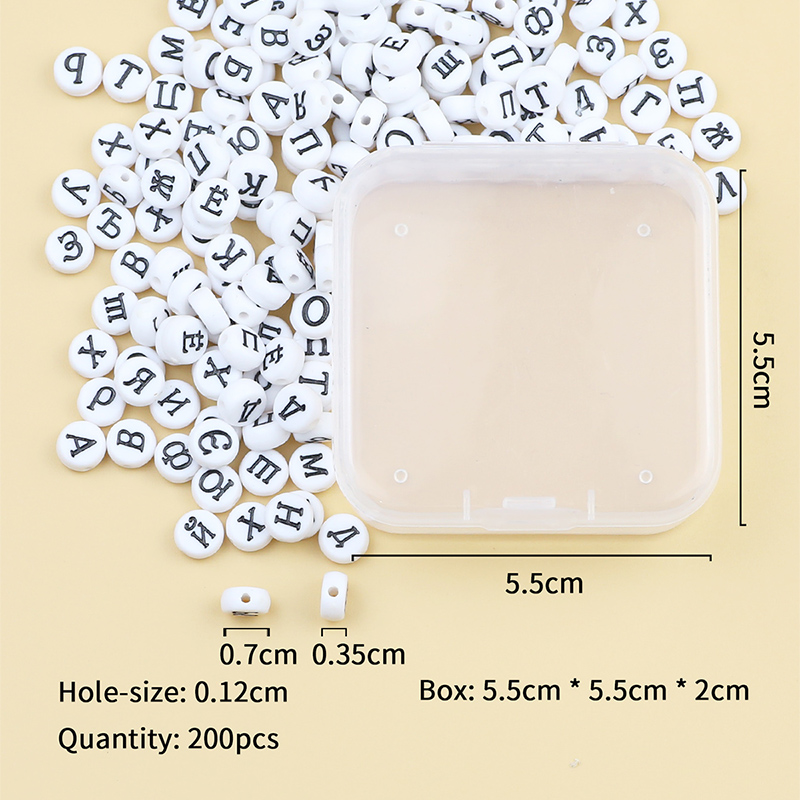 Juego de cuentas acrílicas par - Jewelry Making 4 Year Old reseña y precio